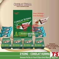 DKING CHOCOLATE DATES (BOX) SWEET BLACK CHOCOLATE DKING DATES FILLED WITH GAM DATES