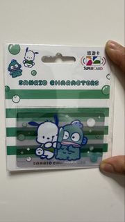 Sanrio Characters Supercard 悠遊卡