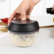 diseno 廚房多功能攪碎器