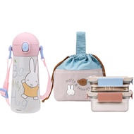 [LILFANT] MIFFY Stainless Steel One-Touch Bottle 460ml / Lunch Box & Pouch 270ml 410ml
