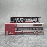 GANGJIE | Collectible Display Alloy Bus Model 802 Route Zuoanlu-Beijing West