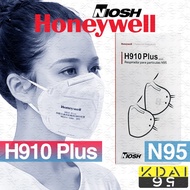 HONEYWELL 50PCS H910Plus N95 Particulate PM2.5 Respirator Honeywell N95 H910 honeywell n95 mask 3M N95 3M 9513 EARPLUG