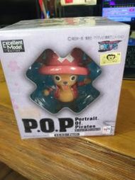 現貨..絕版 日版..海賊王 POP DX 初代 喬巴 兩年前 展示品 盒不優..一盒 900