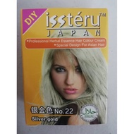 【Ready Stock】(HALAL) Issteru Japan Hair Dye Colour 染发剂 25mlx2