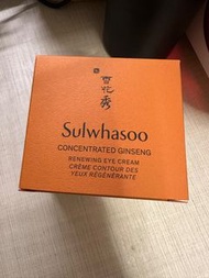 雪花秀 Sulwhasoo人蔘眼霜