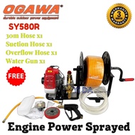 OGAWA SY580R Portable High Pressure Power Sprayer With 30m Hose