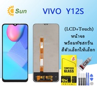 หน้าจอ Lcd VIVO Y12S จอชุด จอพร้อมทัชสกรีน จอ+ทัช Lcd Display อะไหล่มือถือ หน้าจอ VIVO Y12S