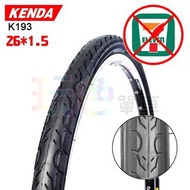 【KENDA 26*1.5 K193 tire】建大 外胎 26X1.5