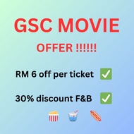 Cheapest - GSC Movies Offer