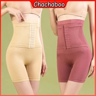 Adjustable Girdle Women Seamless Shapewear Plus Size