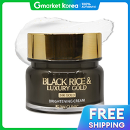 3W Clinic | 3W클리닉 แบล็คไรซ์ แอนด์ หรูหรา โกลด์ ไบรทเทนนิ่ง ครีม 100 กรัม