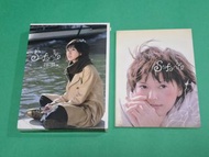 孫燕姿 逆光 CD + DVD (已出售)  孫燕姿2004同名專輯 白金珍藏版 CD+DVD (附搶聽版CD)  Moment+風箏+自選集CD