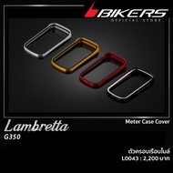 Speedometer Cover-L0043 Used For Motorcycles