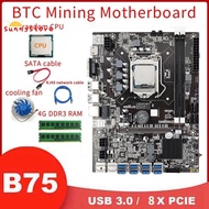 B75 USB BTC Mining Motherboard+CPU+Cooling Fan+2X4G DDR3 RAM+SATA Cable+Network Cable 8XPCIE USB3.0 LGA1155 DDR3 MSATA