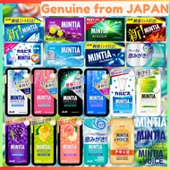 MINTIA / MINTIA BREEZE / MINTIA +VOiCE / Sugarless Mint Tablet Asahi Group Foods
