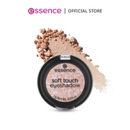 [NEW] essence soft touch eyeshadow 07 Bubbly Champagne