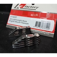 *** Crazy Toystm Jingling G4 [K1425T] 1/10 Small Oil Truck Lightweight Aluminum Alloy Engine Seat [H