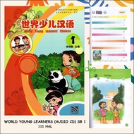 Mandarin SD World Young Learners Chinese 1 - 6