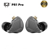 KZ PR1 Pro Planar Magnetic IEM Wired Earphone 13.2MM Orthodynamic In-Ear Monitor HiFi Headset