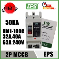 EPS HM1-100C 32A 40A 63A 2P MCCB 50KA 240VAC