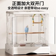 Luxury Large Size Peony Phoenix Birdcage Star Reward 50 Parrot Cage Horizontal Silk Birdcage Tiger S