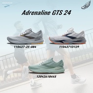 Brooks Adrenaline GTS 24 Fashionable Casual Shoes Modern And Versatile