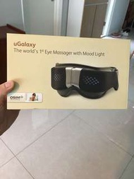 Osim eye massager 眼部按摩器