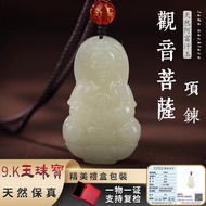 Natural Jade Necklace Consecrated Guanyin Necklace Guanyin Bodhisattva Pendant White Jade Necklace A