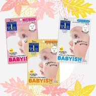 Kose Babyish Face Sheet Mask Face Mask