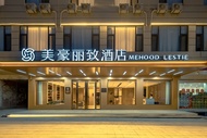 Xixian Meihao Lizhi Hotel