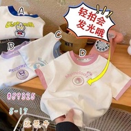 89325# Simple 3D Cartoon Light Up Top