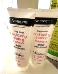 Neutrogena 洗面乳兩支全新 2027 2月到期