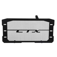 Suitable for Honda CTX700 CTX700N 14-18 Motorcycle Modified Radiator Water Tank Net