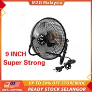 Metal Fan With 2 Super Strong Wind Speed HJ-22 9'' Inch Size
