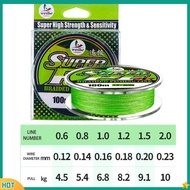 【TRES】 100M 4  for braided PE line Dalima fishing line  for braided line  fishing line