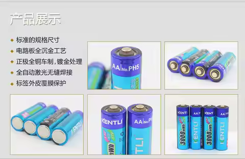 8pcs KENTLI AA 1.5v 3000mWh Li-polymer lithium rechargeable AA battery