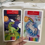 FABER CASTELL Crayon 12wFABER CASTELL
