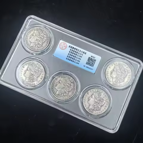 Ancient Coins Antique White Copper Silver Plated Silver Dollar American Morgan Coin Five Great Treas