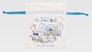 BANDAI - Chiikawa 吉伊卡哇 感到暖心 吉伊卡哇的溫泉 一番賞 H賞 束口袋 No.1[平行進口]