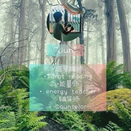 Tarot reading and relax