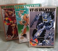 模型 BANDAI   超時空要塞 MACROSS 1/72 VALKYRIE VF-1S/1A/1D 可變形模型 合共三盒650元 不散賣 全新未砌 因年代久遠 不合完美主義者(因工作關係 只可星期