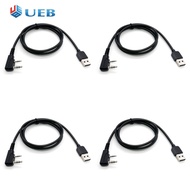 Walkie Talkie USB Programming Cable for TYT DMR Radio MD-380 MD-390 Retevis RT3