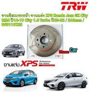 จานเบรกหน้า TRW XPS Honda Jazz GK City RM6 ปี14-19 City 1.0 Turbo ปี20-22 / 262mm / DF8119XSS