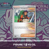 Pokemon TCG - Explorer's Guidance ( 147/162 ) EN