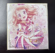 Aikatsu 星夢學園 大空明 色紙