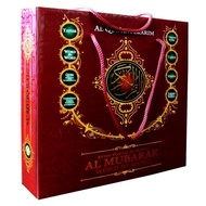 Alquran Al-Mubarok .Alfatih Al Quran Digital New Al Fatih Talking Pen Terlaris