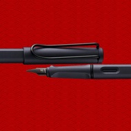 LAMY 全球限量 漢字筆尖鋼筆禮盒 / safari 狩獵者系列 - 鋼鐵黑