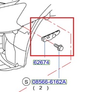 ขายึดมุมกันชนหน้าซ้าย B17 (สีดำ) BRACKET-FR BUMPER LH NISSAN SYLPHY B17 62225-3ST0A