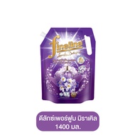 Fineline ไฟน์ไลน์ น้ำยาซักผ้าสูตรเข้มข้น ขนาด 1400 มล. น้ำยาซักผ้า น้ำยาซักผ้าไฟน์ไลน์ ผลิตภัณฑ์ซักผ