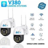 V380 Pro 4G SIM Card 5MP CCTV Camera Outdoor Wireless IP Security Camera Two Way Call Color Night Vi